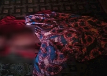 Unknown people rape 6-year-old girl to death inside Kaduna mosque