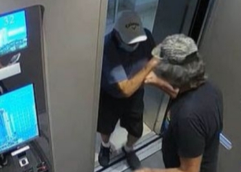 Police arrest man for pushing 86-year-old out of lift to protect self and his wife against COVID-19