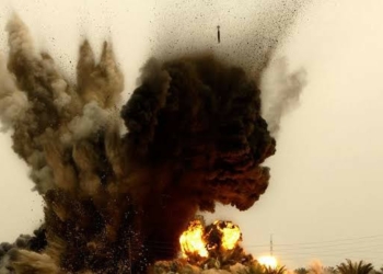 BREAKING: Six Feared Killed In Katsina Bomb Explosion