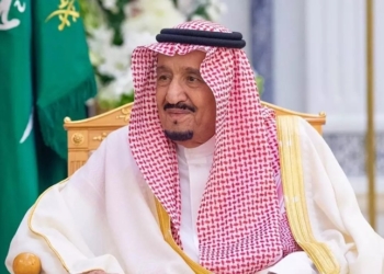 Breaking: Saudi Arabia’s King Salman hospitalised