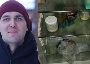PHOTOS: Wife chops up body of popular Ukrainian rapper, keeps dismembered body in the fridge in Russia