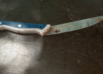 Man arrested over murder in Anambra