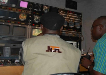 Senate never asked our management staff to step aside - NTA