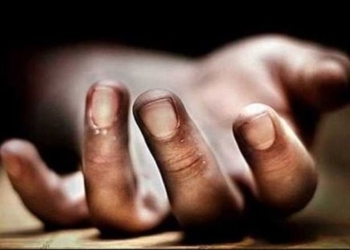 Lagos man allegedly commits suicide with insecticide
