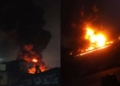 BREAKING: Fire razes Ondo INEC Headquarters, destroys over 5,000 card readers