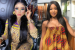Bobrisky gifts BBNaija disqualified housemate, Erica N1 million