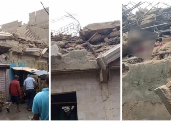 PHOTOS: Four dead, more feared trapped as building under construction collapses in Aba