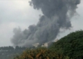 Explosion erupts in Hezbollah arms depot, Ein Qana village, Lebanon