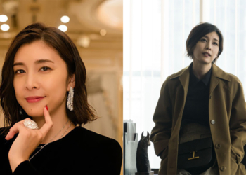 Japanese Actress, Yuko Takeuchi Is Found Dead