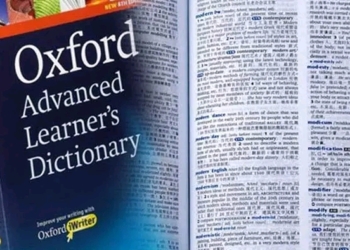 Oxford Dictionary's 2026 updated version: Afrobeats, Abeg..