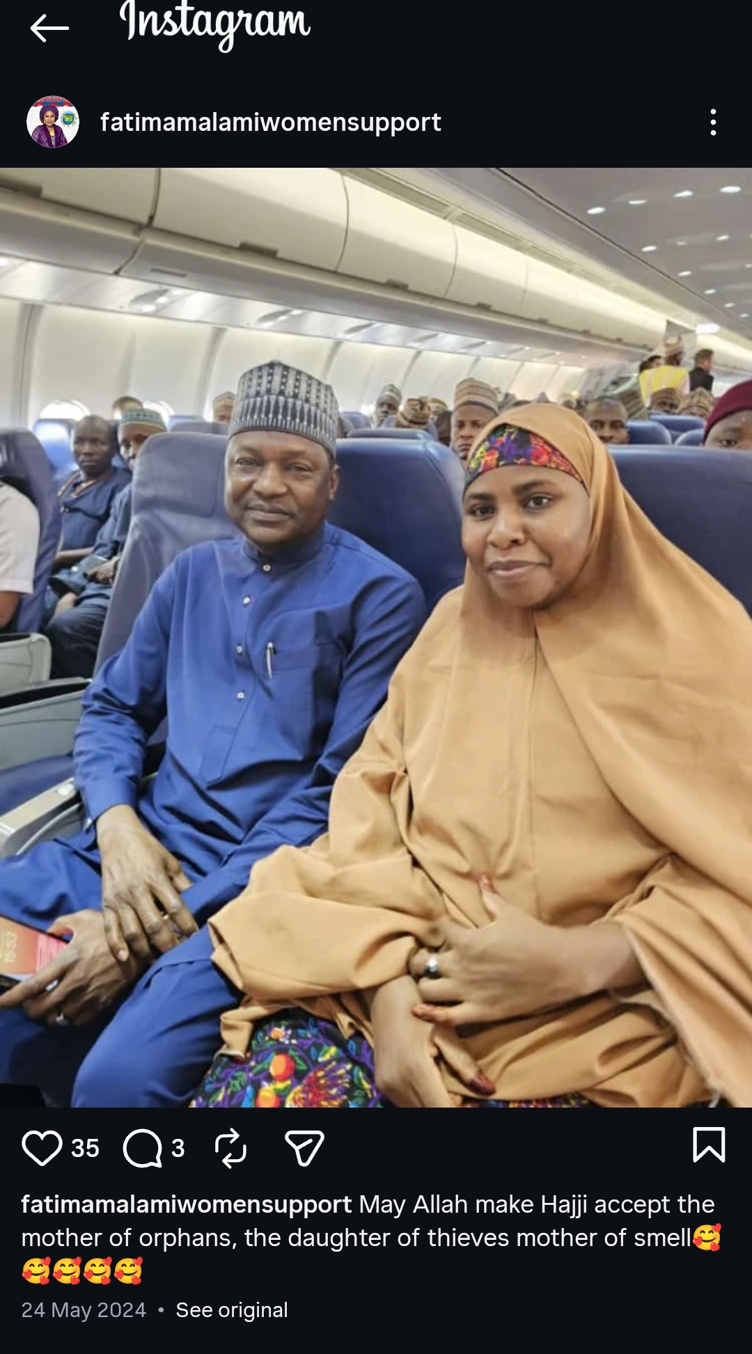 First appearance of the image in 2024