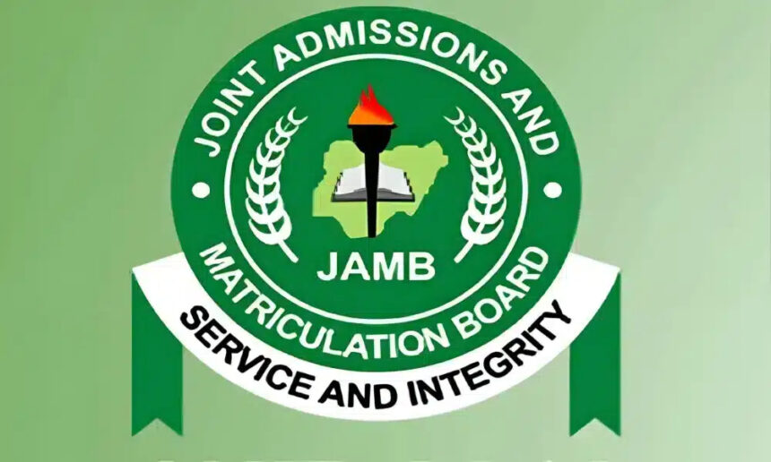 jamb competitive courses 2026