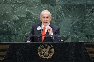 benjamin netanyahu