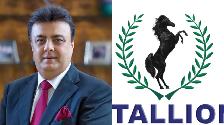 uba stallion group debt case